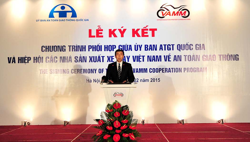 VAMM An toàn giao thông