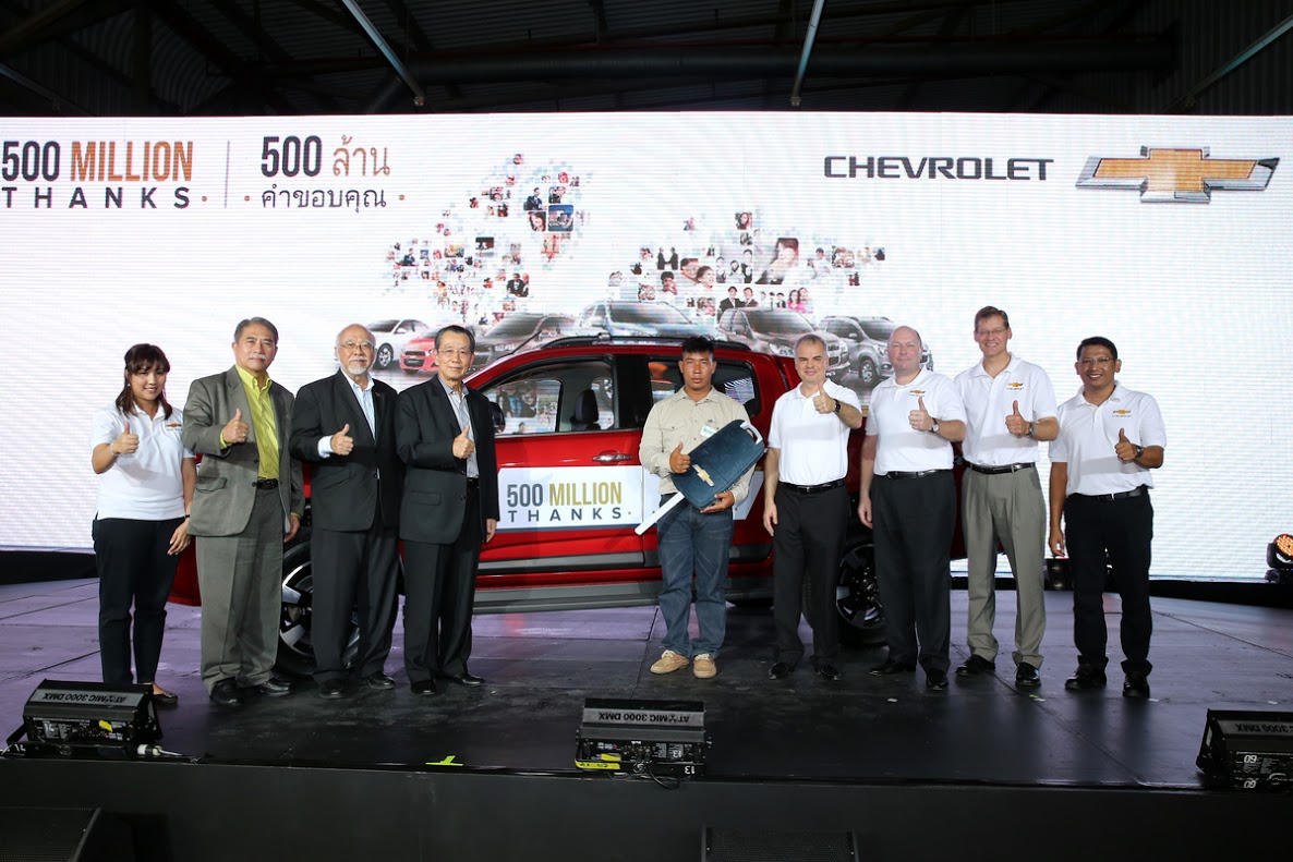 Chevrolet General Motors 500 triệu