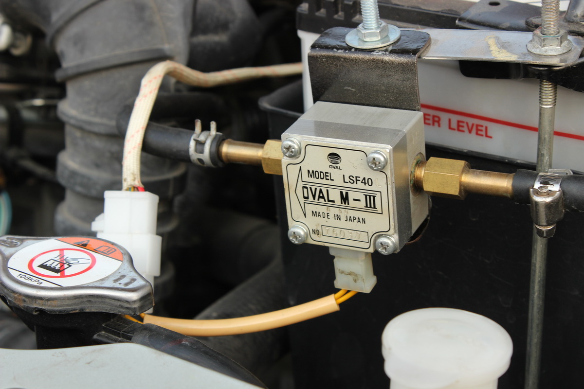 Mitsubishi Caravan Xuyên Việt 2015 tiết kiệm nhiên liệu