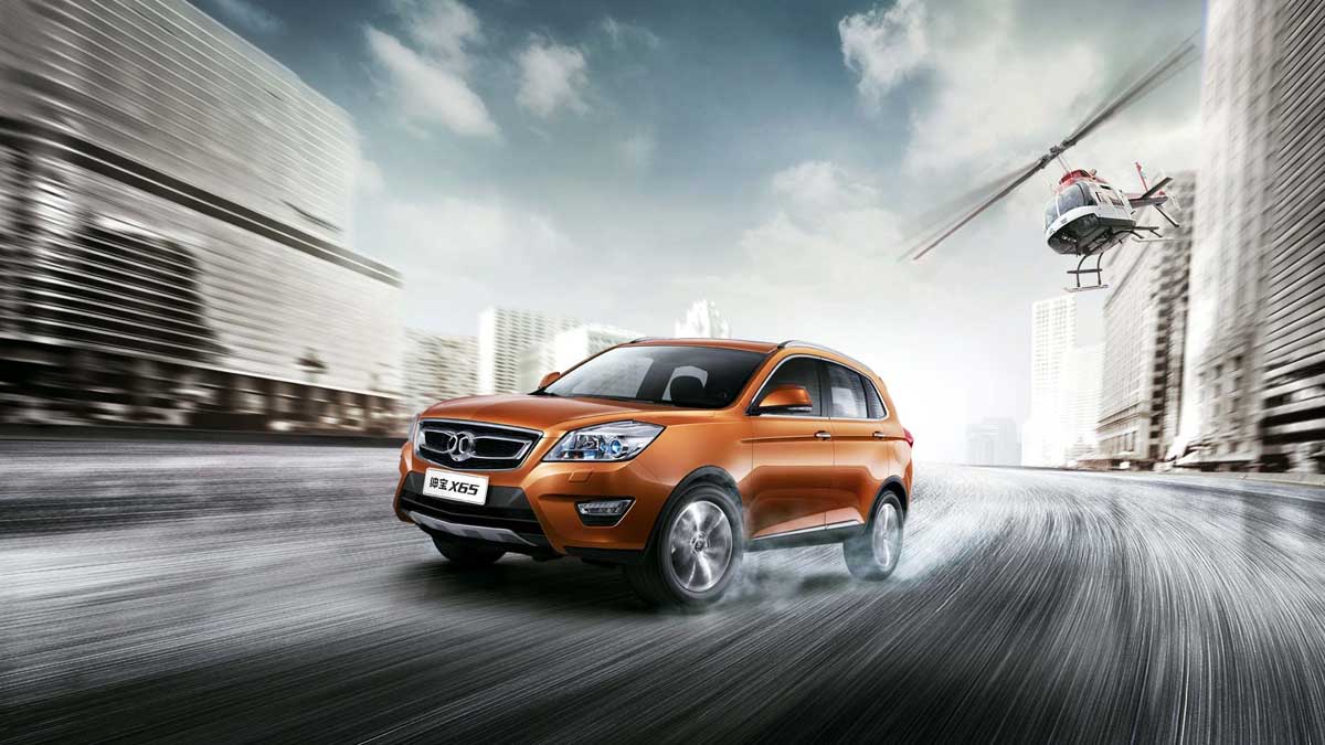 BAIC tại VIMS BAIC tại VIMS