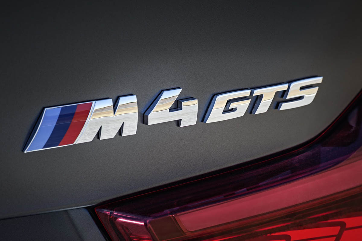 Bmw m4 gts 2016 ra mắt