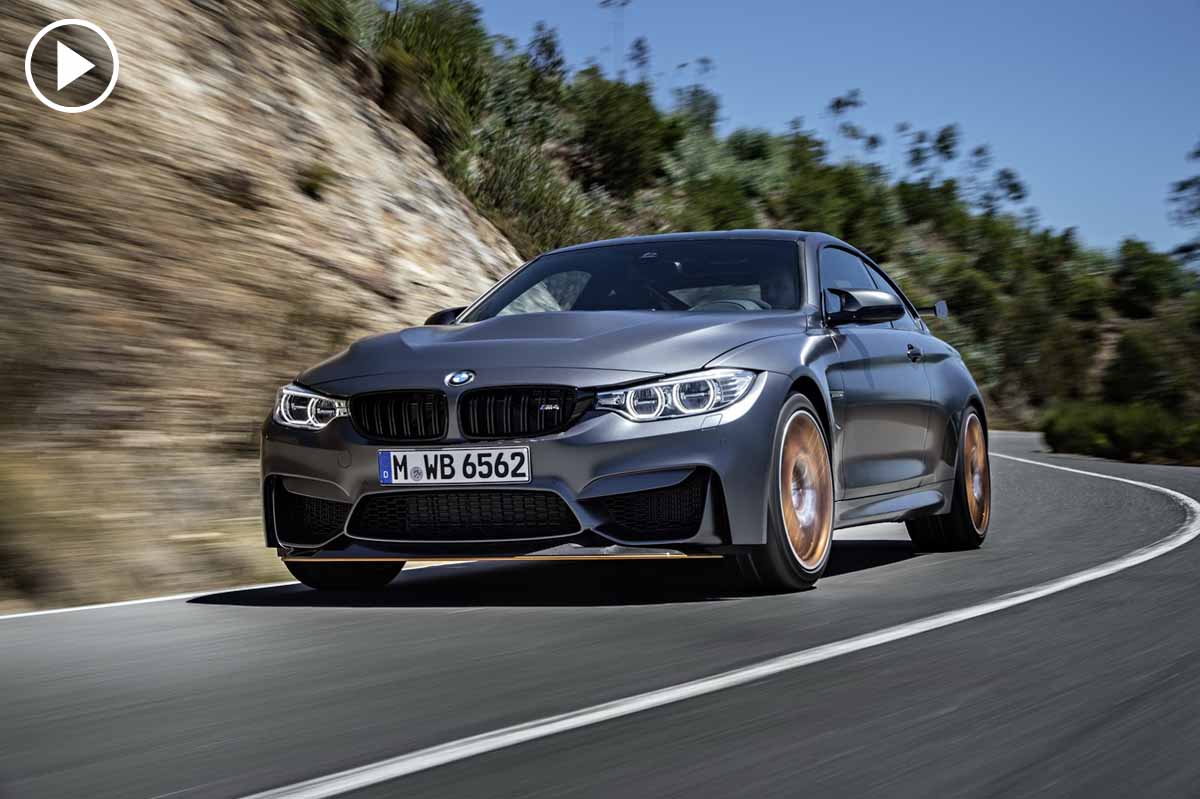 BMW M4 GTS 2016