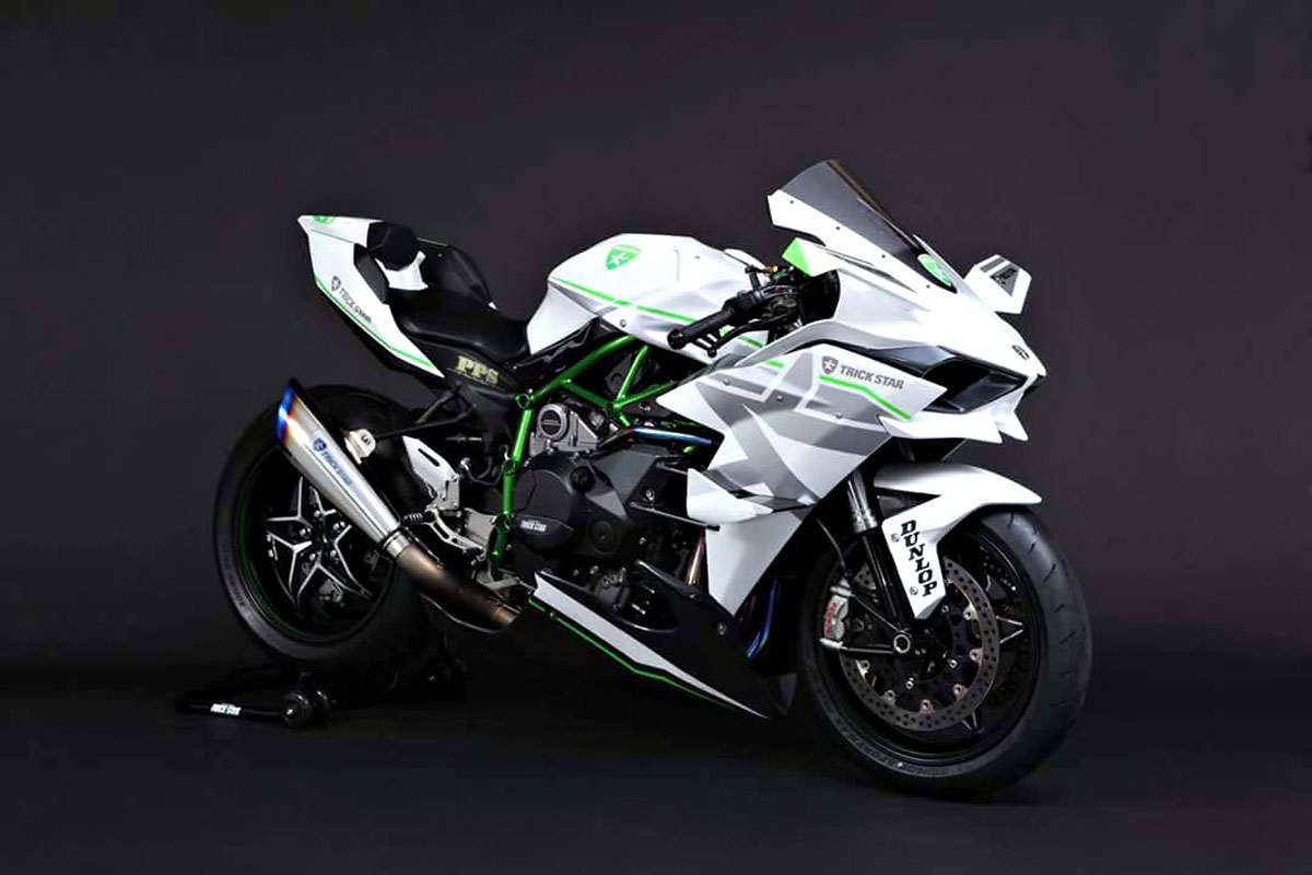 Kawasaki ninja h2r 2016