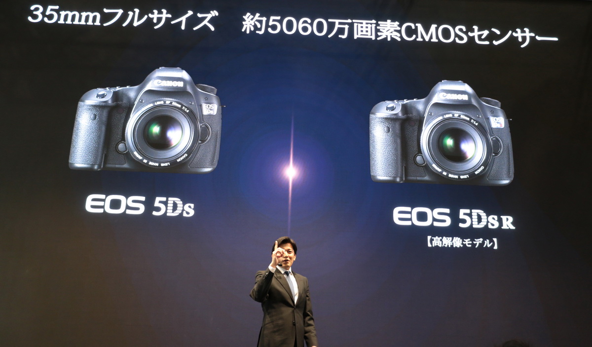 Canon ra mắt bộ đôi máy ảnh mới