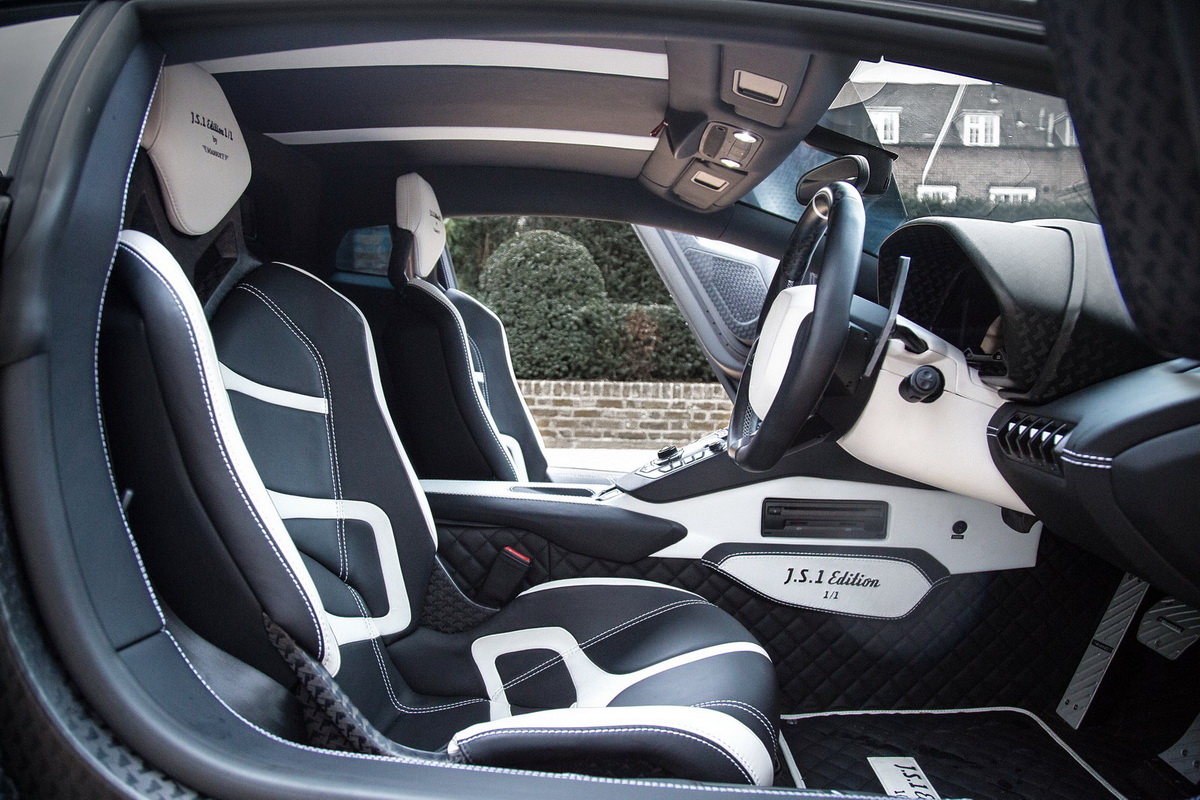 nội thất siêu xe lamborghini aventador SV JS 1 Edition