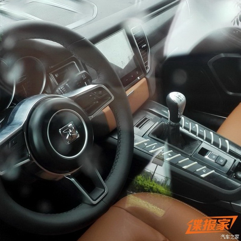 nội thất Zotye SR8