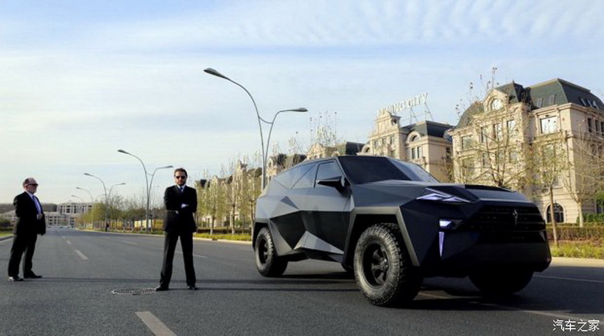 mẫu SUV concept của hãng IAT Auto Trung Quốc mặt trước mẫu SUV concept của hãng IAT Auto Trung Quốc