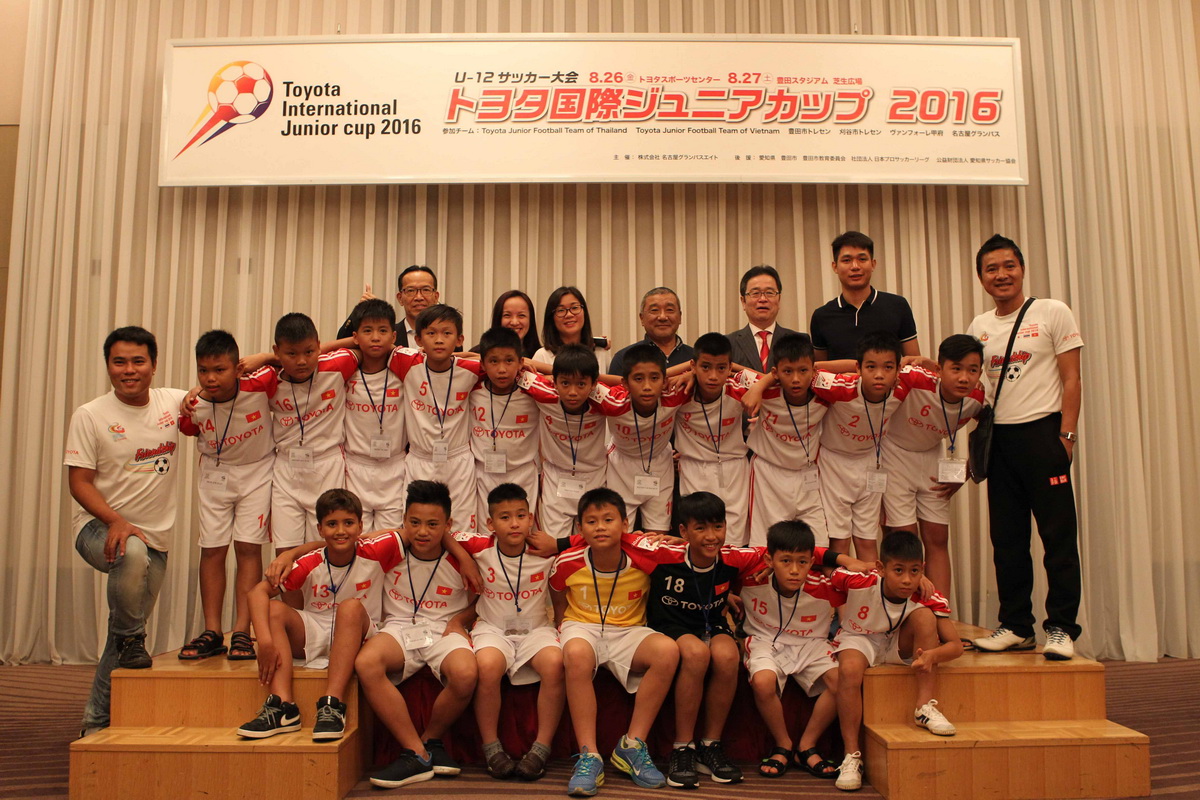 hình ảnh Đội bóng đá thiếu niên Toyota tại Nhật Bản hình ảnh Đội bóng đá thiếu niên Toyota tại Nhật Bản