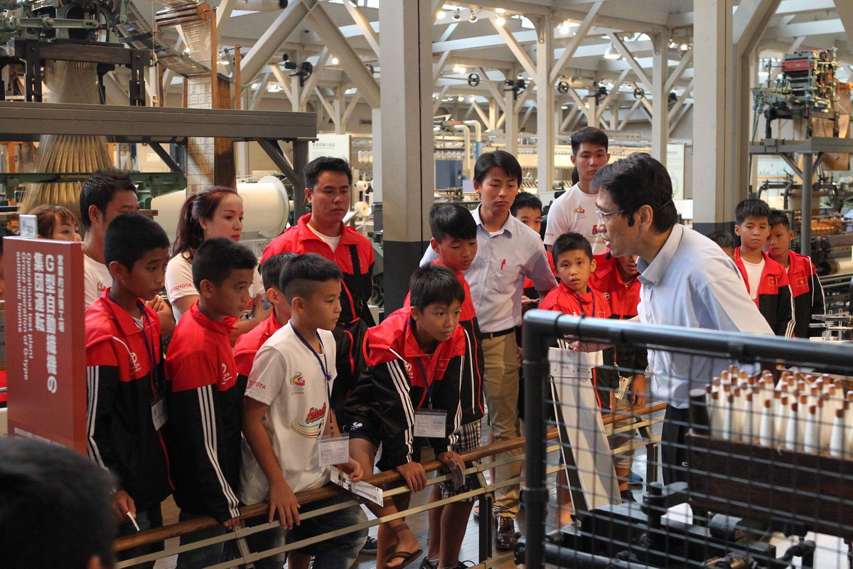 hình ảnh Đội bóng đá thiếu niên Toyota tại Nhật Bản hình ảnh Đội bóng đá thiếu niên Toyota tại Nhật Bản